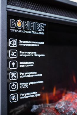 Электрический камин Bonfire SAPFIRE 57L (143 см) со звуком