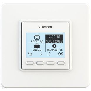 Програмований терморегулятор Terneo Pro