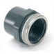 Муфта Comer SO17 ПВХ з армованим внутрішнім різьбленням (25 мм)