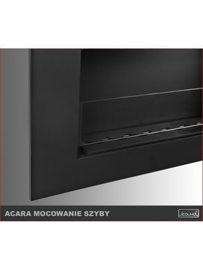 Біокамін Kami ACARA SLIM