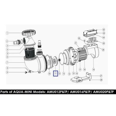 Крильчатка&nbsp;для насоса Emaux AMU20TP/016TP/AMU20P/016P (1311046)