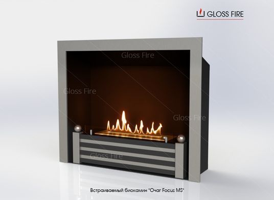 Встраиваемый биокамин Очаг Focus MS-005 GlossFire