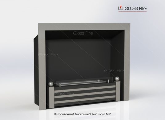 Встраиваемый биокамин Очаг Focus MS-005 GlossFire