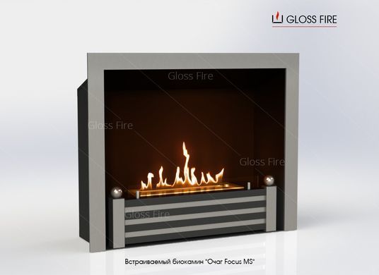 Встраиваемый биокамин Очаг Focus MS-005 GlossFire