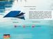 Плівка ПВХ ELITE SAND BEACH/ пісок 165 cm, колір 179 для оздоблення басейну зі спеціальним захистом