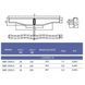 Переливная решетка Kripsol NMC 2520.C с центральным соединением 245х20 мм