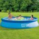Надувной бассейн Intex 28158 (457х84 см) с картриджным фильтром