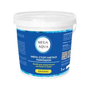 Мега Аква Стоп Металл Порошок 1 кг