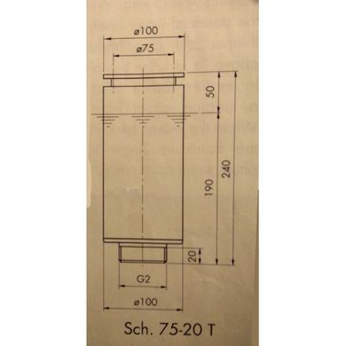 Форсунка &laquo;пінне джерело&raquo; Schaumquell 75-20 T - 50980