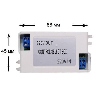Пульт управления AquaViva к LED GAS PAR56 SWITCH BOX