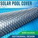 Солярное покрытие AquaViva PB-5-500, ширина 5 м. (50 м. пог.)