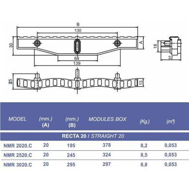 Переливная решетка Kripsol NMR 2520.C с тройным соединением 245х20 мм