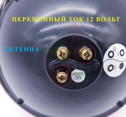 Змінна світлодіодна лампа RGB, 25 Вт
