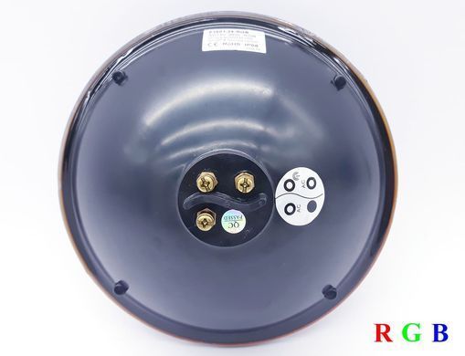 Змінна світлодіодна лампа RGB, 25 Вт