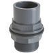 Танк-адаптер ПВХ Era USG00240, d40x50x1-3/4"