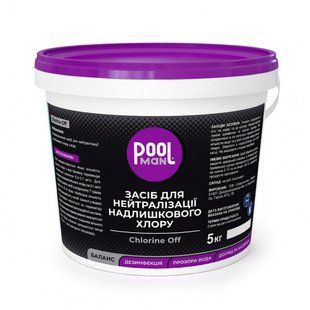 Poolman Chlorine Off 5 кг
