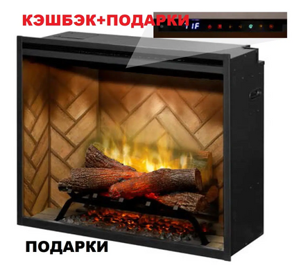Электрический камин Dimplex Revillusion rbf 30 (бонусы и подарки!)