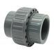 Муфта ПВХ Effast RERBOE050F разборная с внутренней резьбой, 1.5"
