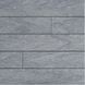 Террасная доска BRUGGAN MULTICOLOR GRAY - 10011