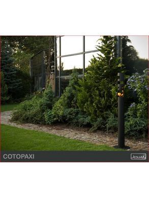 Біокамін Kami COTOPAXI