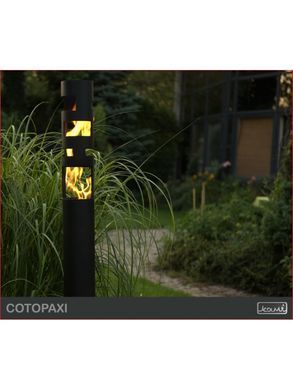 Біокамін Kami COTOPAXI