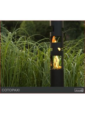 Біокамін Kami COTOPAXI