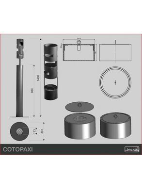 Біокамін Kami COTOPAXI