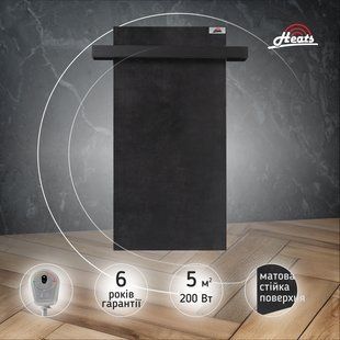Керамический электрический полотенцесушитель HEATS 200Вт до 4кв.м Anthracite/Антрацит с терморегулятором на вилке