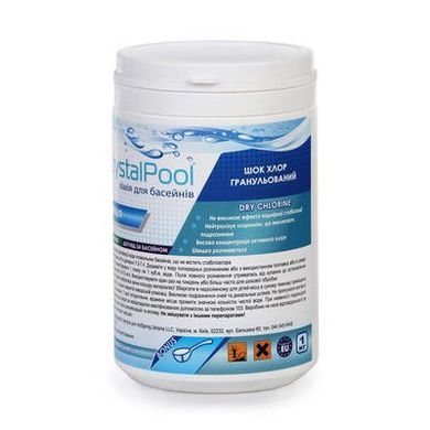 Dry Chlorine Granules Crystal Pool, 1 кг