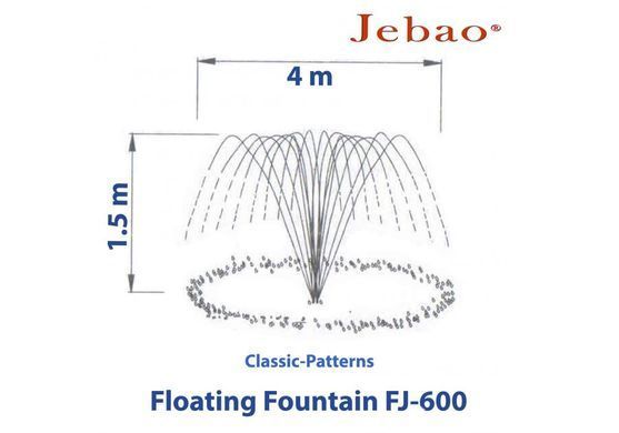 Плаваючий фонтан-аератор Jebao FJ-600 із насосом, із 3-ма точк. світильниками та контролером (шт.)