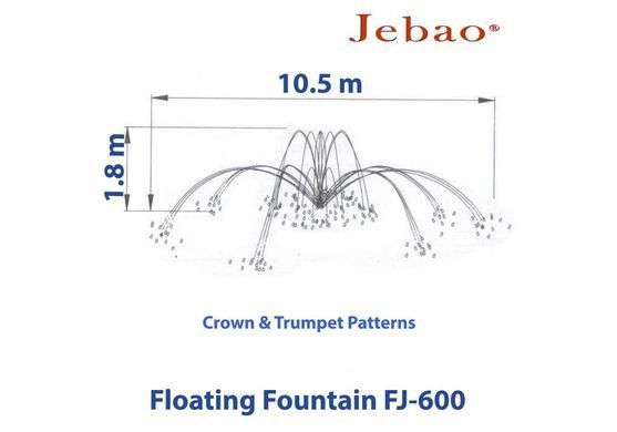 Плаваючий фонтан-аератор Jebao FJ-600 із насосом, із 3-ма точк. світильниками та контролером (шт.)