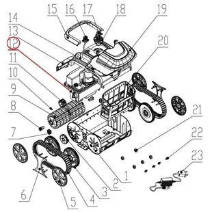 Приводной двигатель к пылесосу Wybotics WY200 (No 12 B.WYBOT S1.04.001)