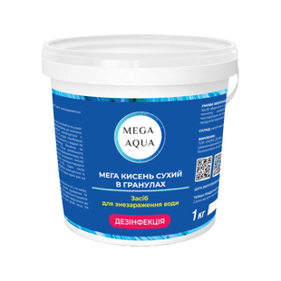 Мега Аква Кислород Сухой в гранулах 1 кг