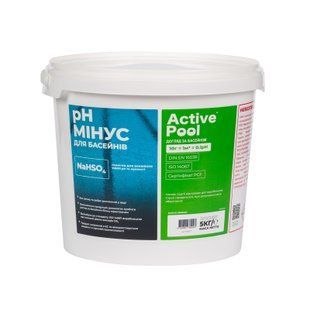 Active Pool рН мінус, 5 кг, жовтуваті гранули, DIN EN 16038 80023