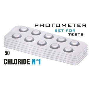Таблетки Water-I.D.Chloride N&deg; 1 (Хлориди 0.5 - 25 мг/л) (50 таб/уп.) (10таб/шт) PrimerLab