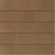 Террасная доска UNIDECK CEDAR - 10022