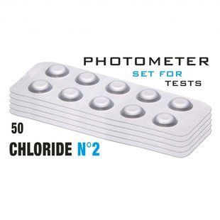 Таблетки Water-I.D.Chloride N&deg; 2 (Хлориди 0.5 - 25 мг/л) (50 таб/уп.) (10таб/шт) PrimerLab