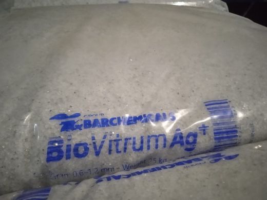 Песок стеклянный Barchemicals BioVitrum Ag+ 0,6-1,2 мм, 25 кг