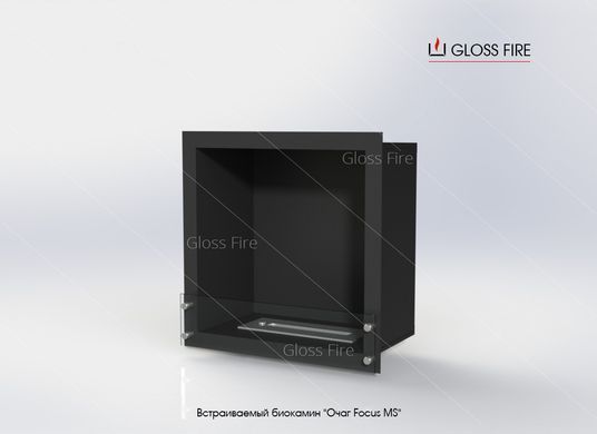 Встраиваемый биокамин Очаг Focus MS-010 GlossFire