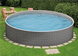 Басейн каркасний 4.6x1.2 м без фільтру, AZURO 402 DL RATTAN , з отворами - уцінка