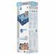 Каркасный бассейн Bestway 56405 (400х211х81 см)