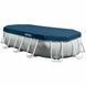 Каркасный бассейн Intex 26796 OVAL (503х274х122 см) с картриджным фильтром, лестницей и тентом