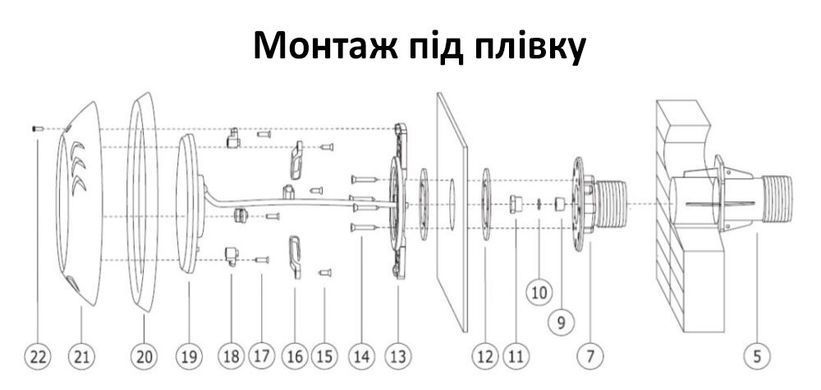 LED світильник для басейну, серія 290, RGB, пластик, 18W, 252 SMD, 260 х 35 мм