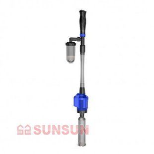 СИФОН ЭЛЕКТРИЧЕСКИЙ SUNSUN HXS 02