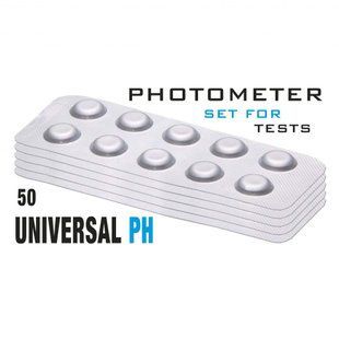 Таблетки Water-I.D.Universal pH (pH-Універс. 5 - 11) (50 таб/уп.) (10таб/шт) PrimerLab