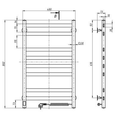 Рушникосушка електрична NAVIN Авангард 480х800 Sensor правобічна з таймером, матове золото