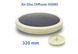 Распылитель воздуха круглый HSMD 320 мм EPDM (шт.)