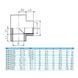 Трійник ПВХ Effast RGRTIG020B 90&deg; перехідний, з різьбленням d20x1/2"