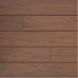 Террасная доска BRUGGAN MULTICOLOR CEDAR - 10013