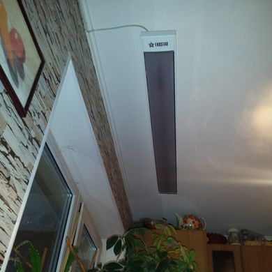 Бытовой обогреватель EKOSTAR E800